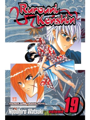 cover image of Rurouni Kenshin, Volume 19